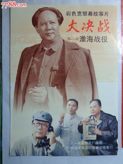 买张伦敦大学的玛丽女王学院文凭毕业证