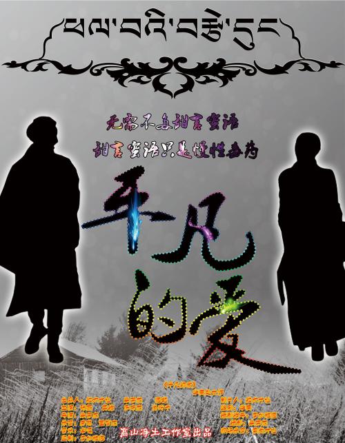 哪里可以办冰岛ID